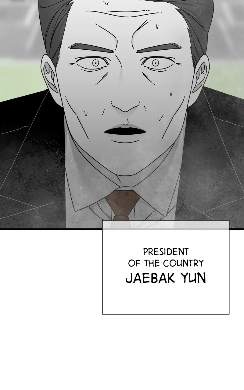 Read Eyes chapter 112 image 148 on Lezhin