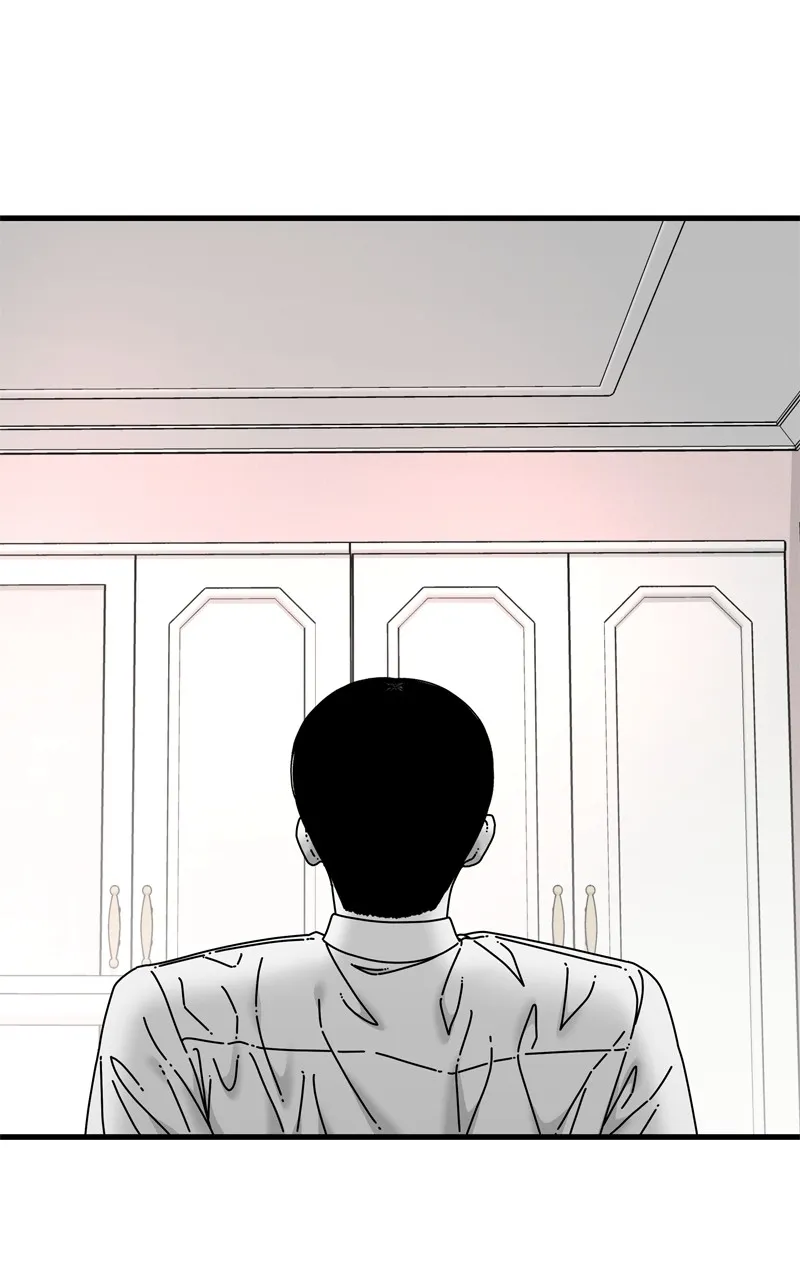 Read Eyes chapter 112 image 17 on Lezhin