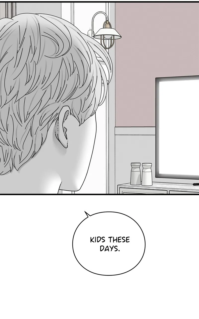 Read Eyes chapter 112 image 24 on Lezhin