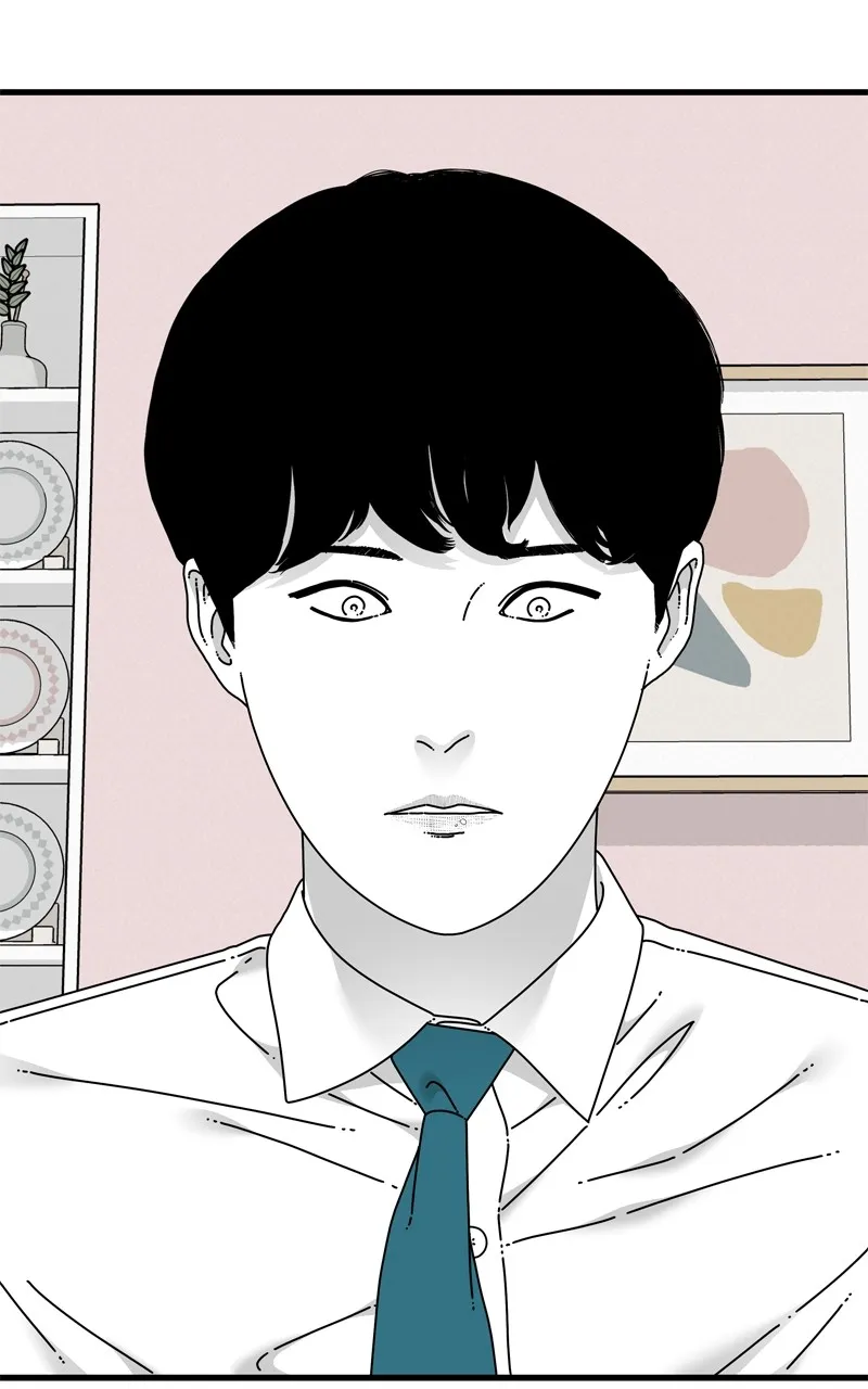 Read Eyes chapter 112 image 37 on Lezhin