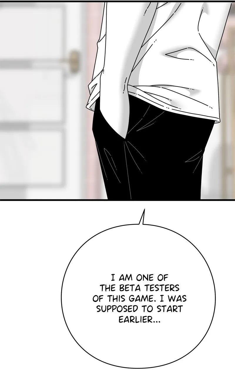 Read Eyes chapter 112 image 44 on Lezhin