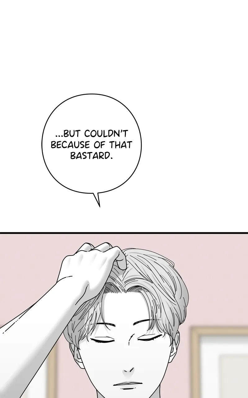 Read Eyes chapter 112 image 45 on Lezhin