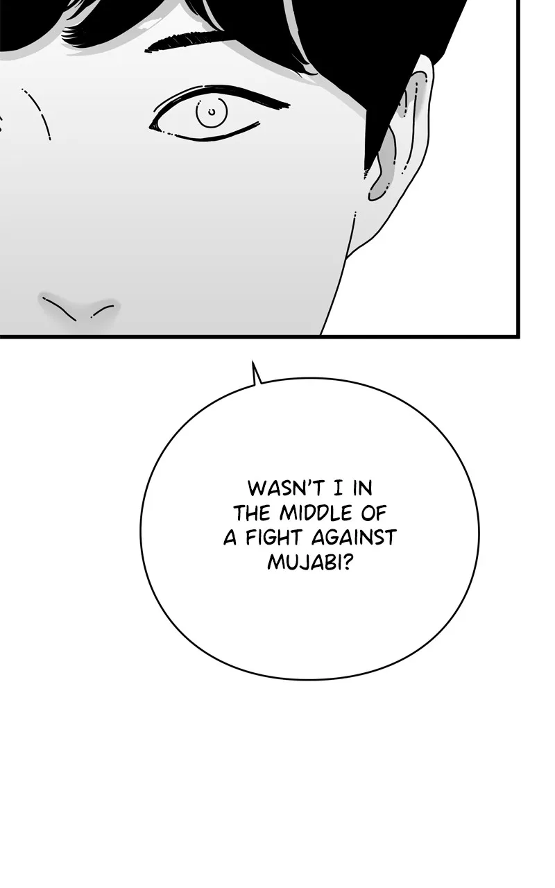 Read Eyes chapter 112 image 49 on Lezhin