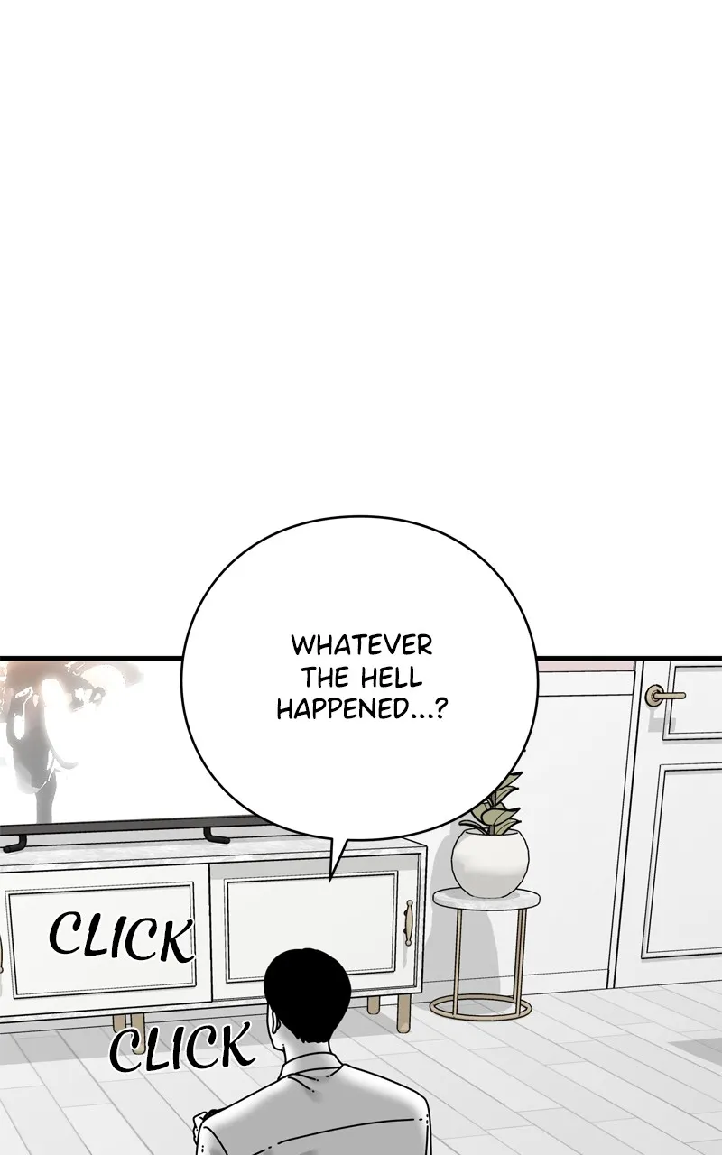 Read Eyes chapter 112 image 50 on Lezhin
