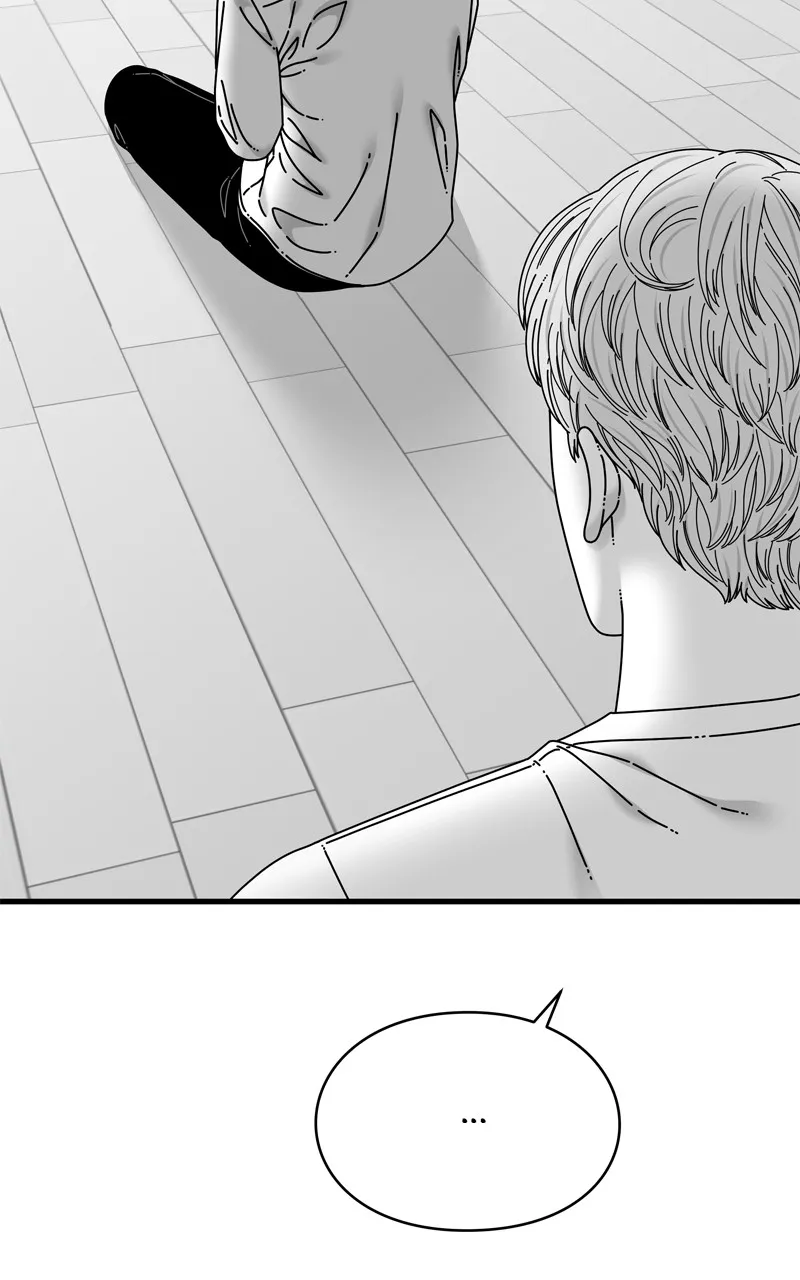 Read Eyes chapter 112 image 51 on Lezhin