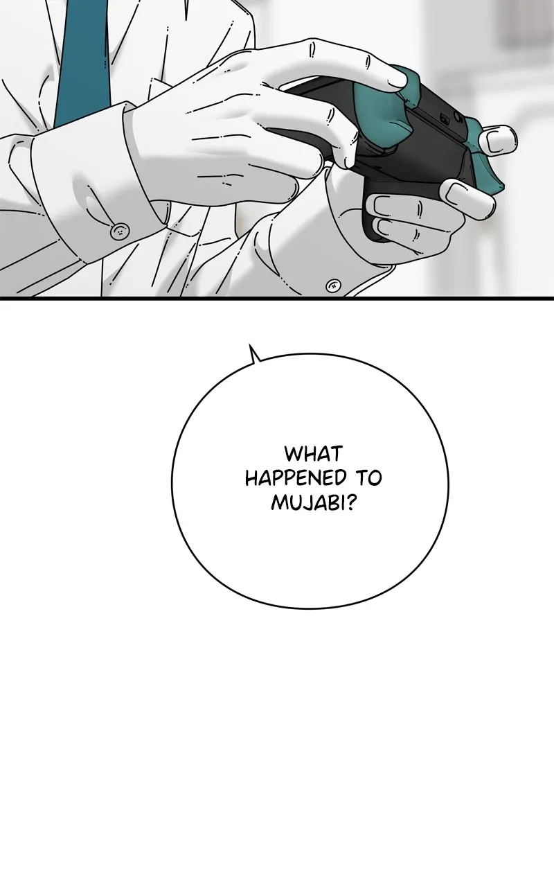 Read Eyes chapter 112 image 57 on Lezhin
