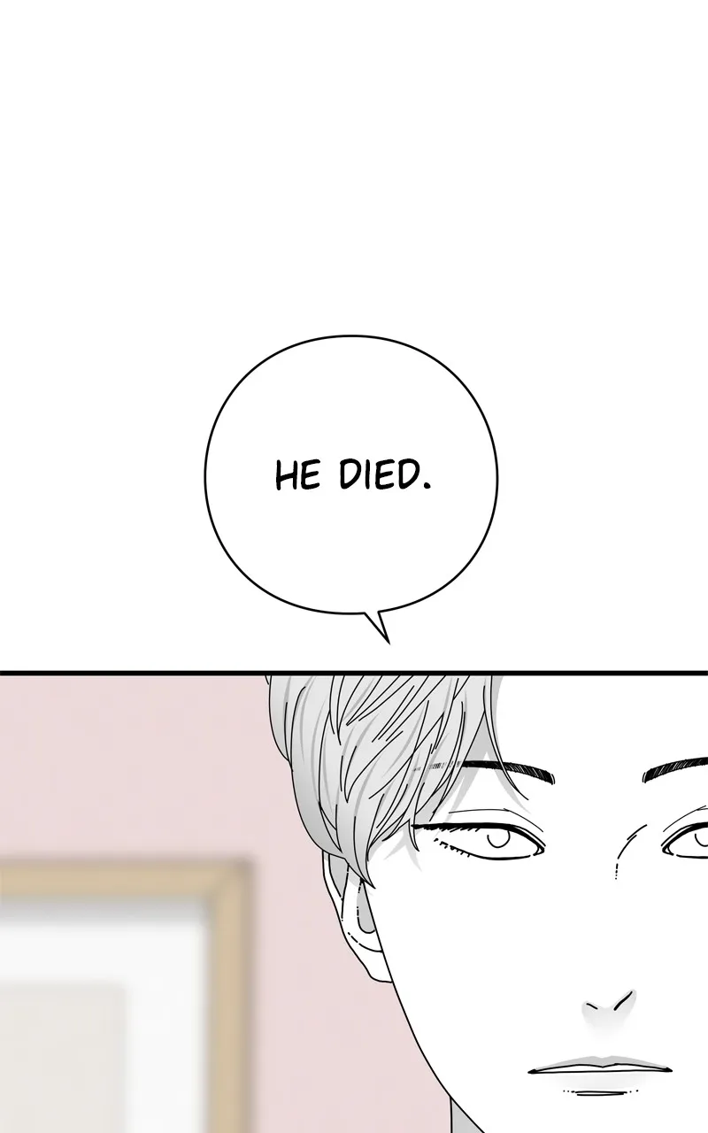 Read Eyes chapter 112 image 58 on Lezhin