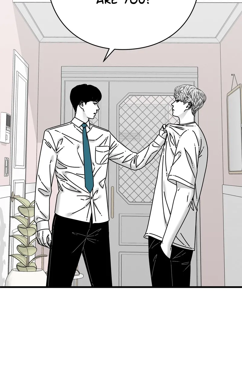 Read Eyes chapter 112 image 64 on Lezhin