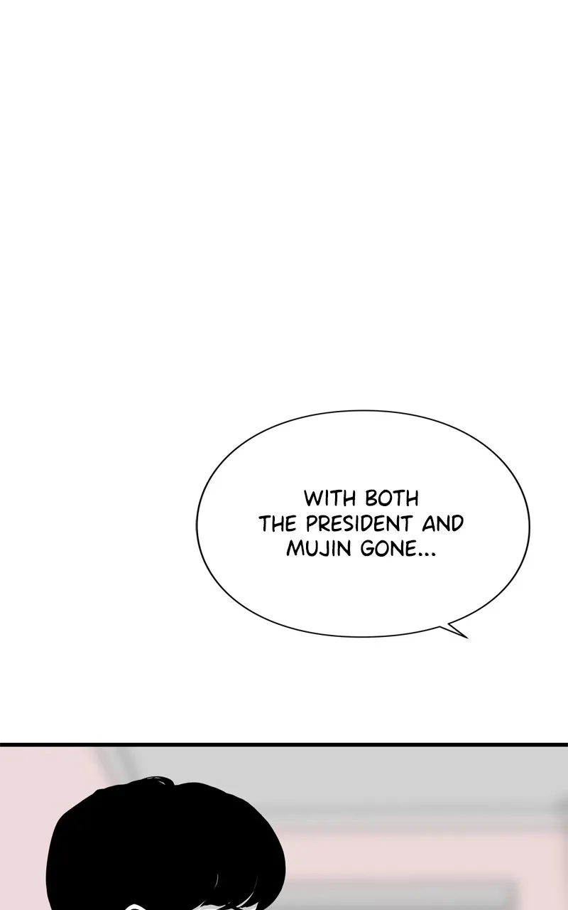 Read Eyes chapter 112 image 69 on Lezhin