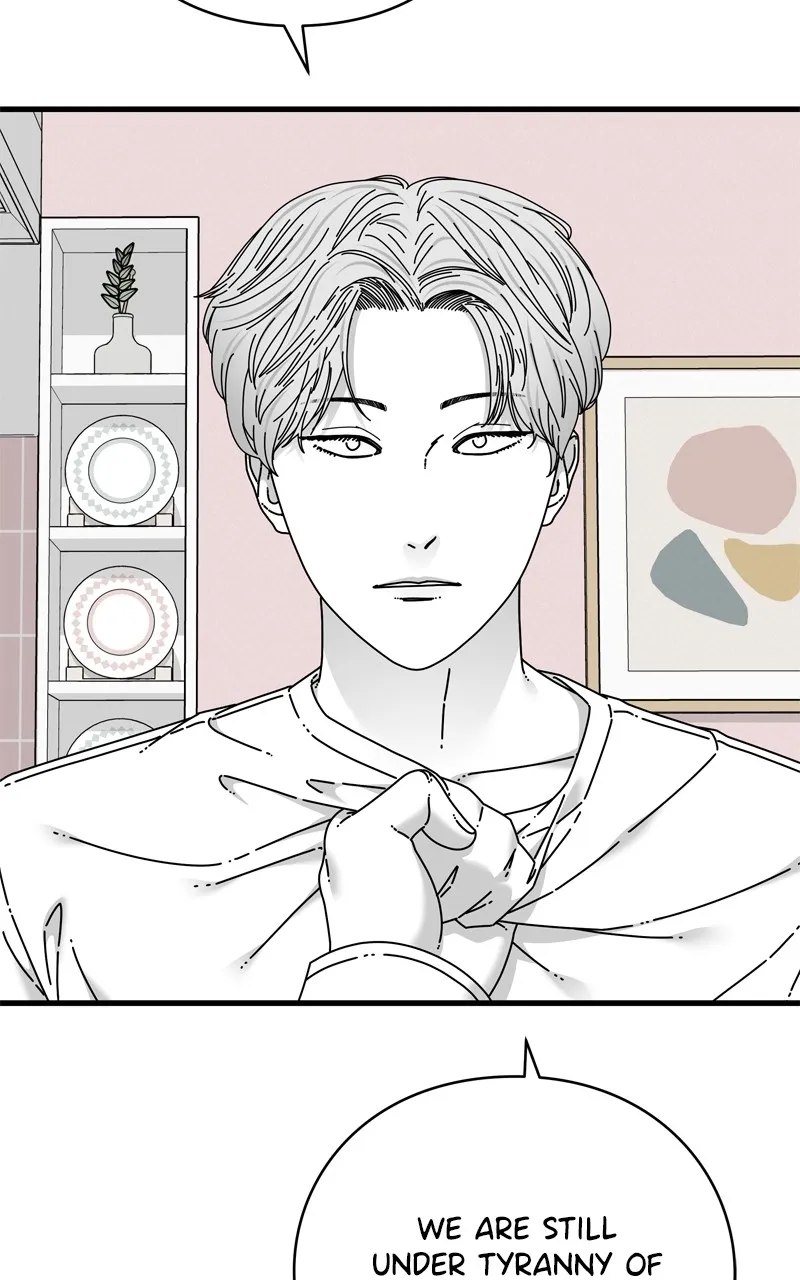 Read Eyes chapter 112 image 75 on Lezhin