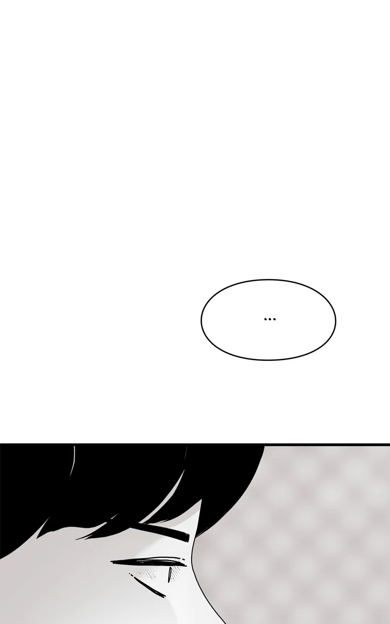Read Eyes chapter 112 image 79 on Lezhin