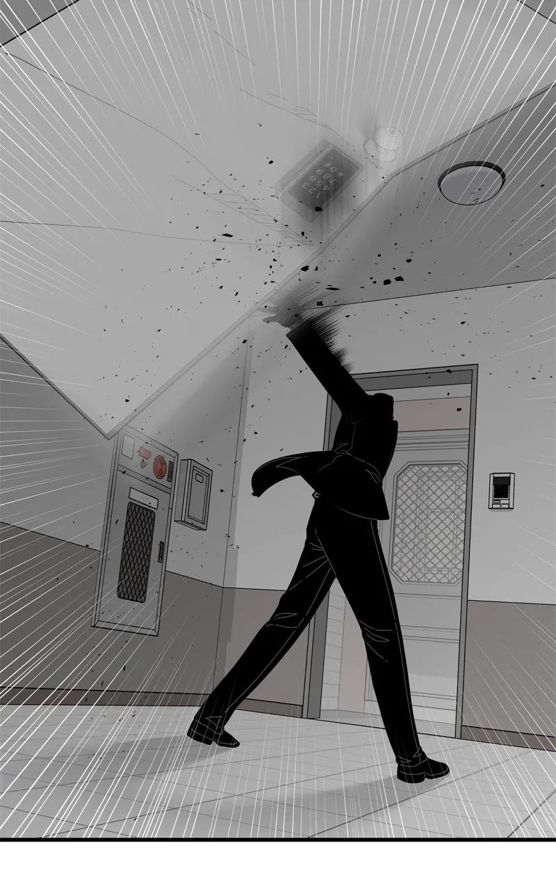 Read Eyes chapter 112 image 89 on Lezhin