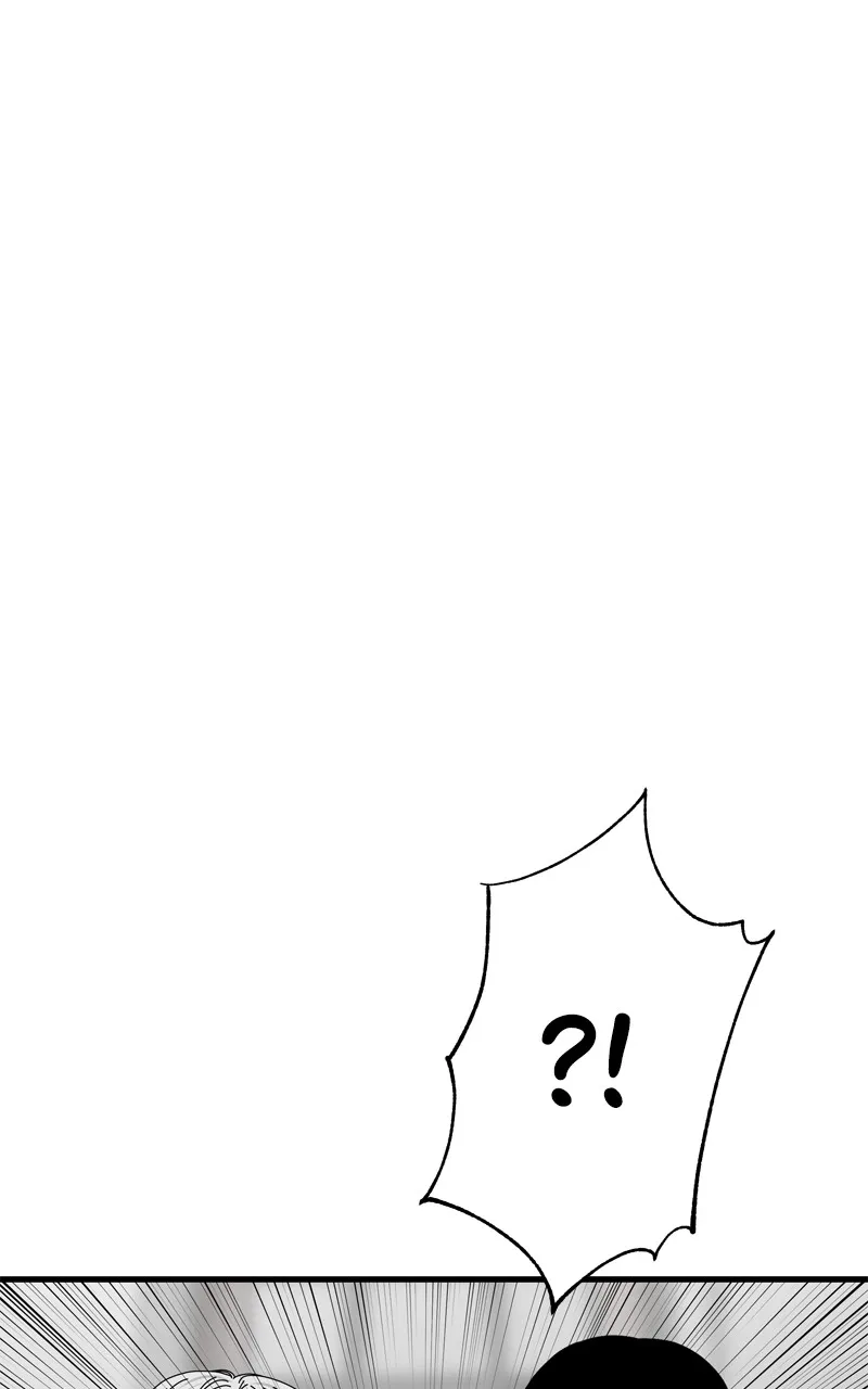 Read Eyes chapter 112 image 90 on Lezhin