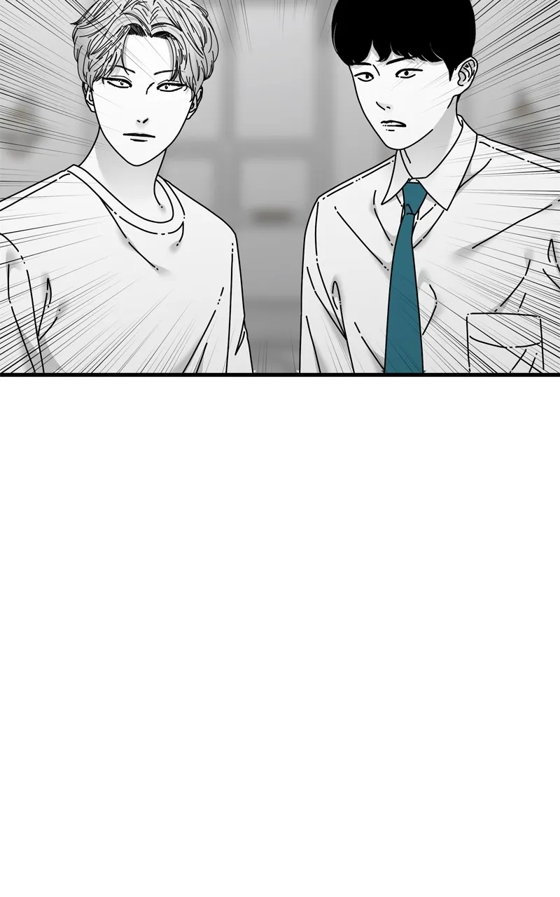 Read Eyes chapter 112 image 91 on Lezhin