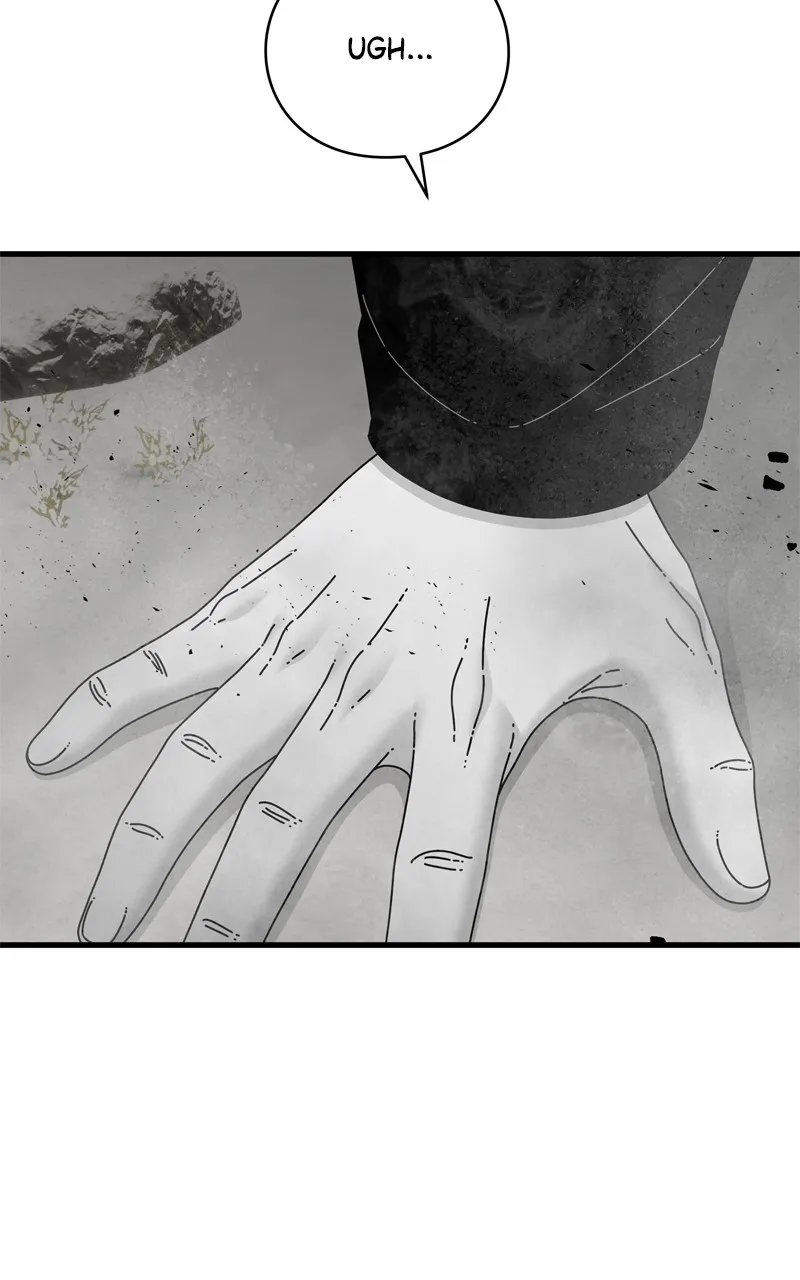Read Eyes chapter 113 image 101 on Lezhin