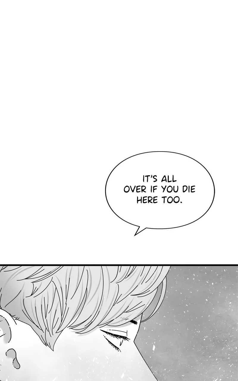 Read Eyes chapter 113 image 111 on Lezhin