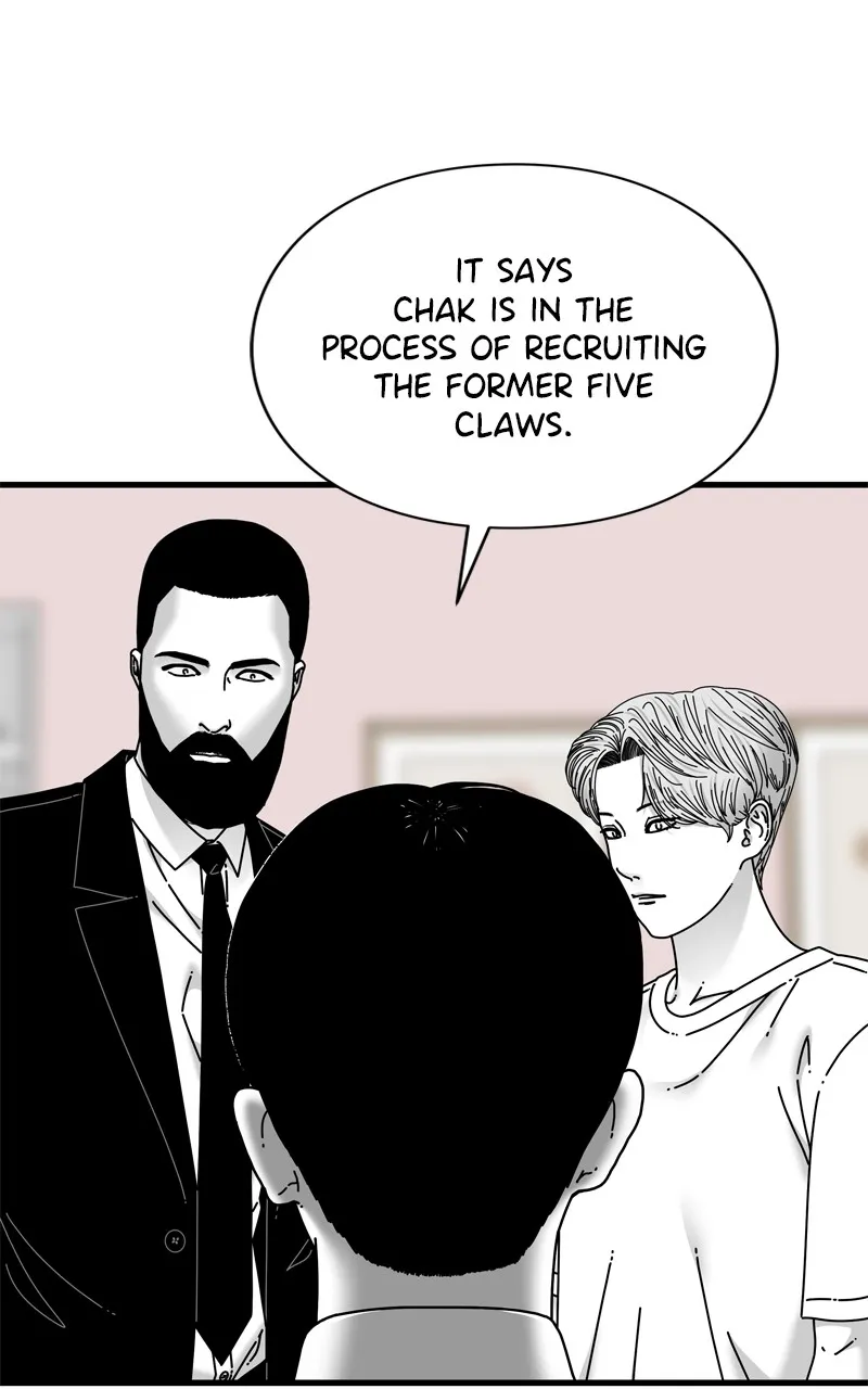Read Eyes chapter 113 image 118 on Lezhin