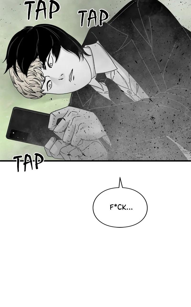Read Eyes chapter 113 image 126 on Lezhin