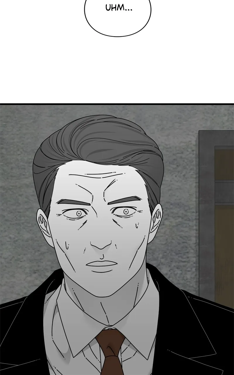 Read Eyes chapter 113 image 13 on Lezhin