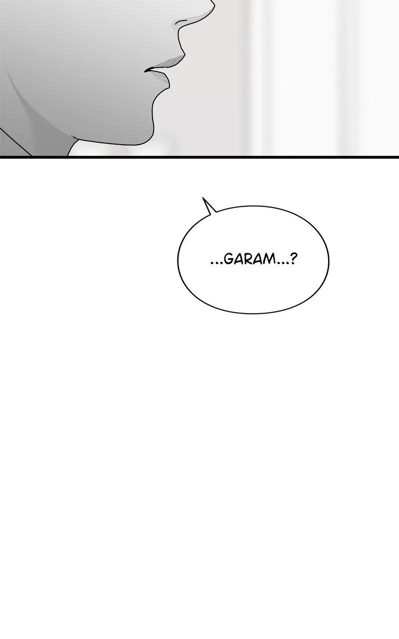 Read Eyes chapter 113 image 63 on Lezhin