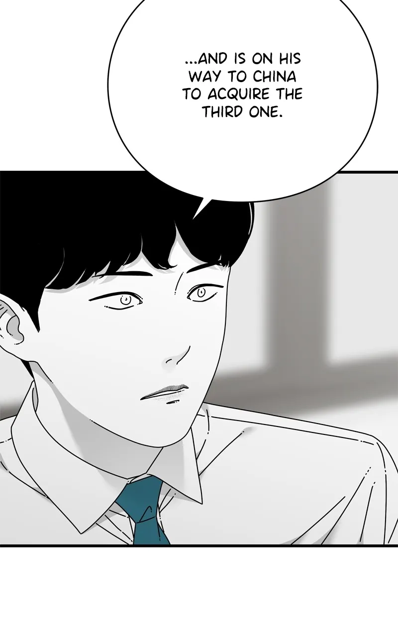 Read Eyes chapter 114 image 105 on Lezhin