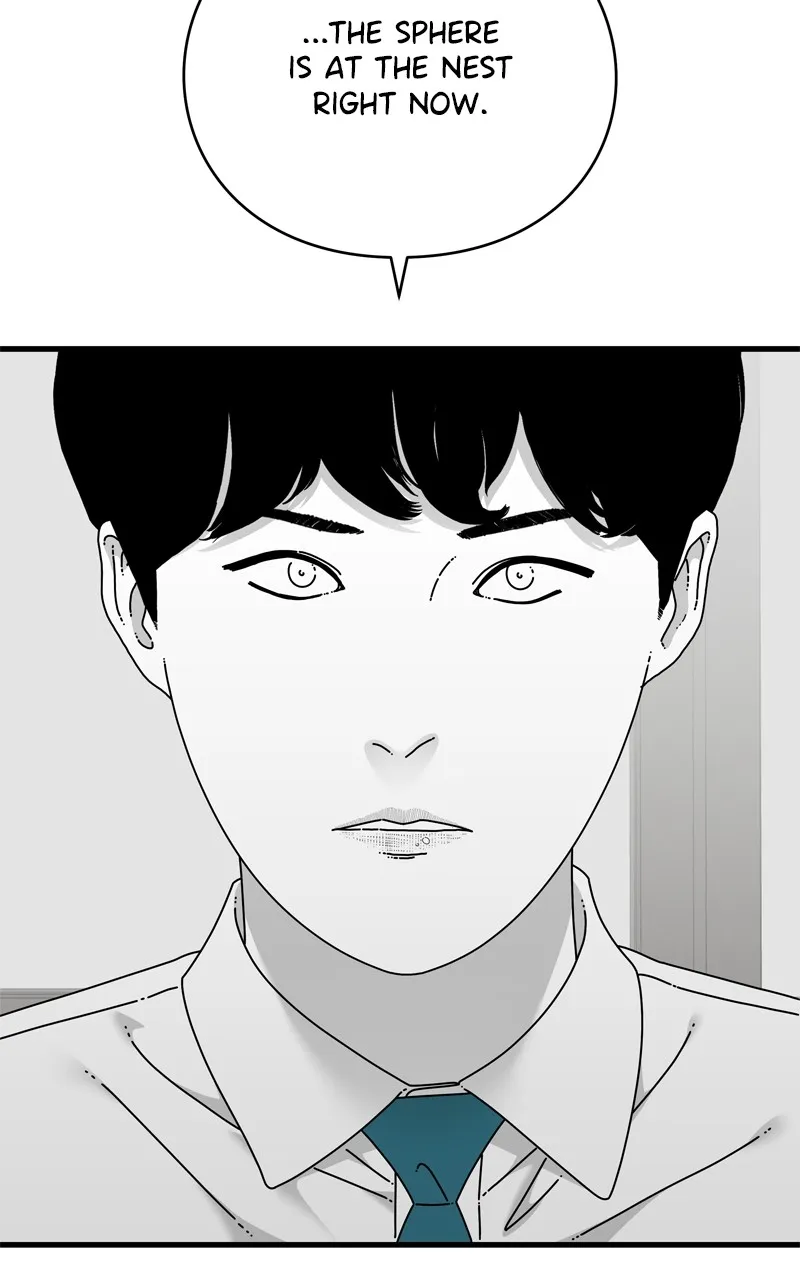 Read Eyes chapter 114 image 109 on Lezhin