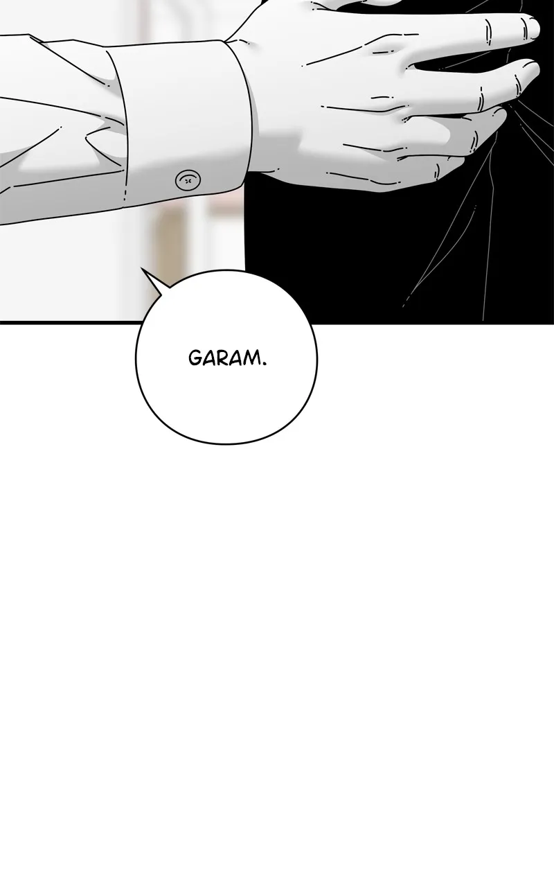 Read Eyes chapter 114 image 124 on Lezhin
