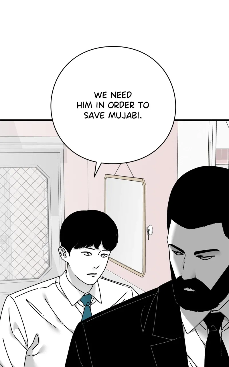 Read Eyes chapter 114 image 125 on Lezhin