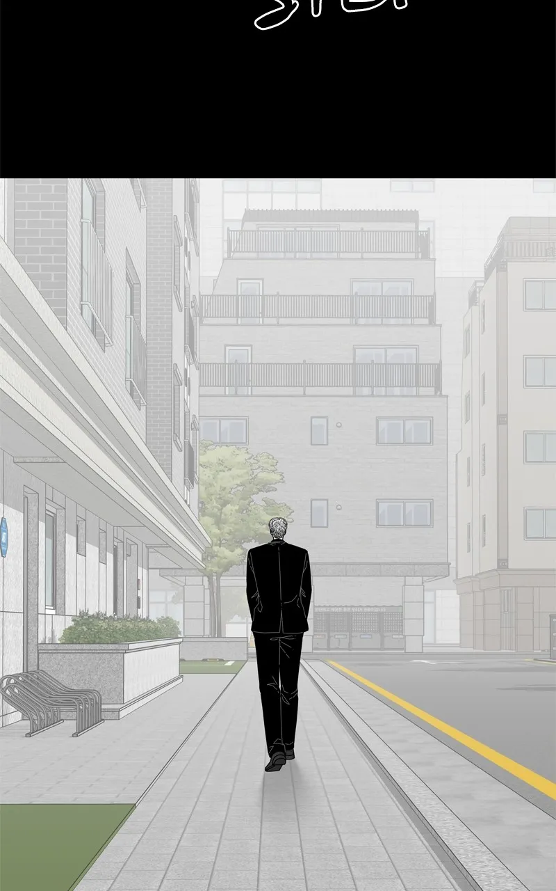 Read Eyes chapter 114 image 39 on Lezhin