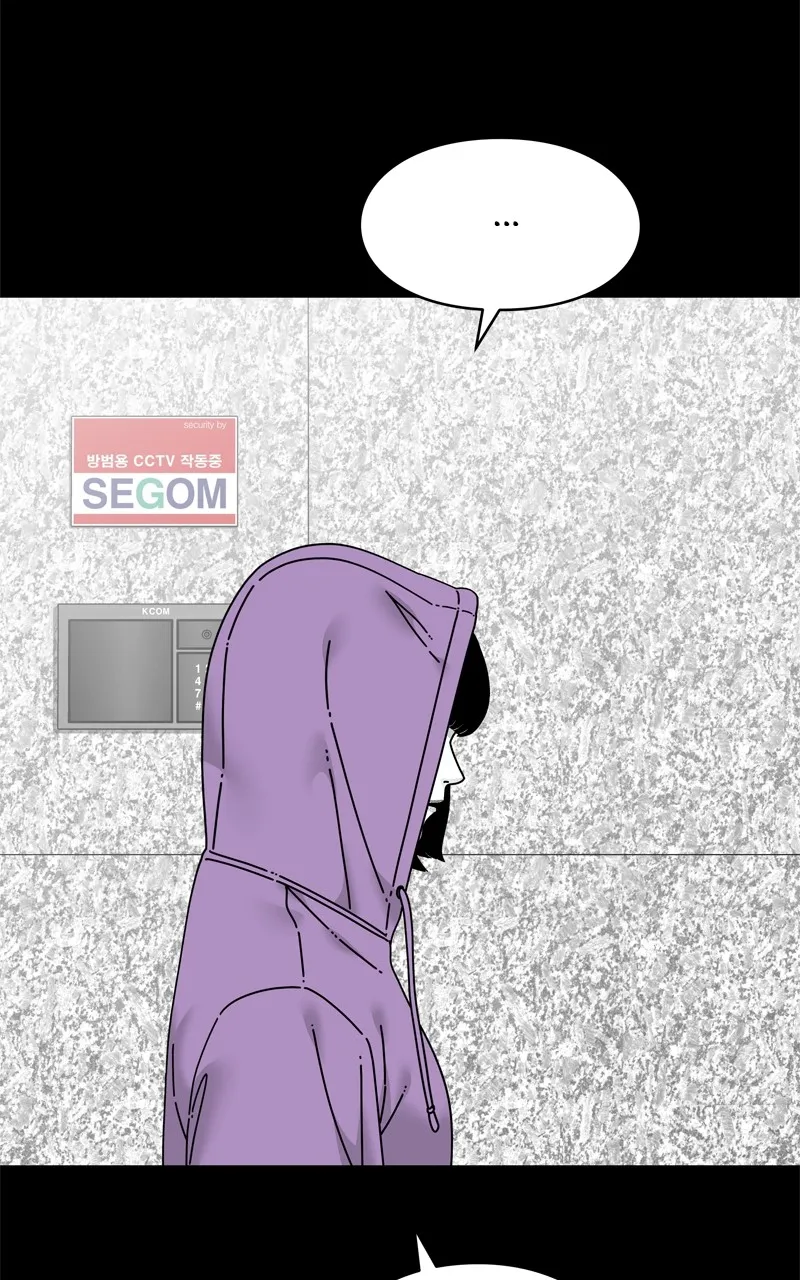 Read Eyes chapter 114 image 49 on Lezhin