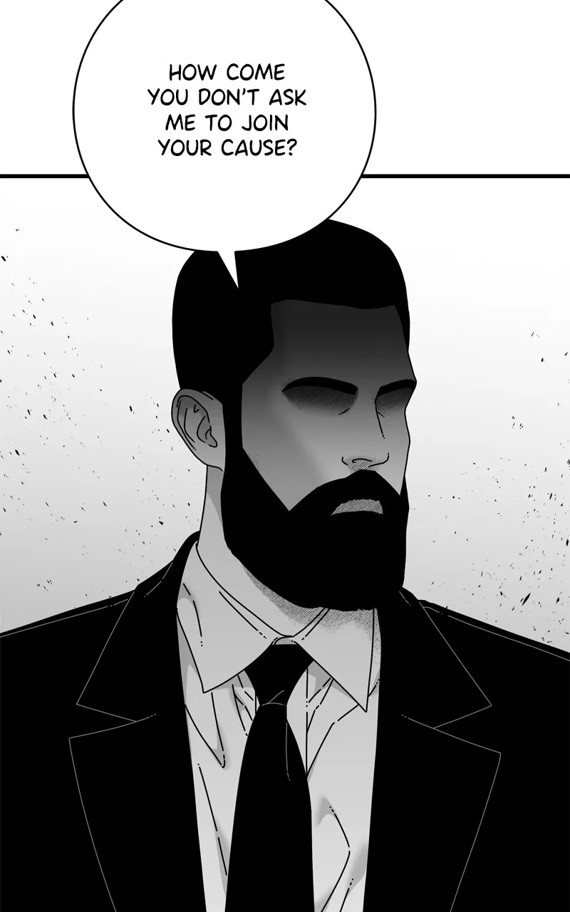 Read Eyes chapter 114 image 5 on Lezhin