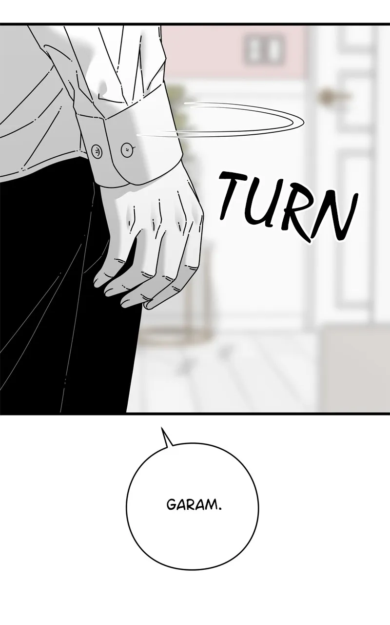 Read Eyes chapter 114 image 7 on Lezhin