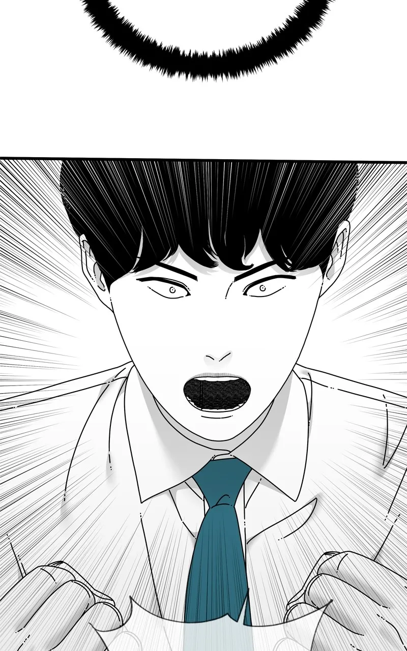 Read Eyes chapter 114 image 76 on Lezhin