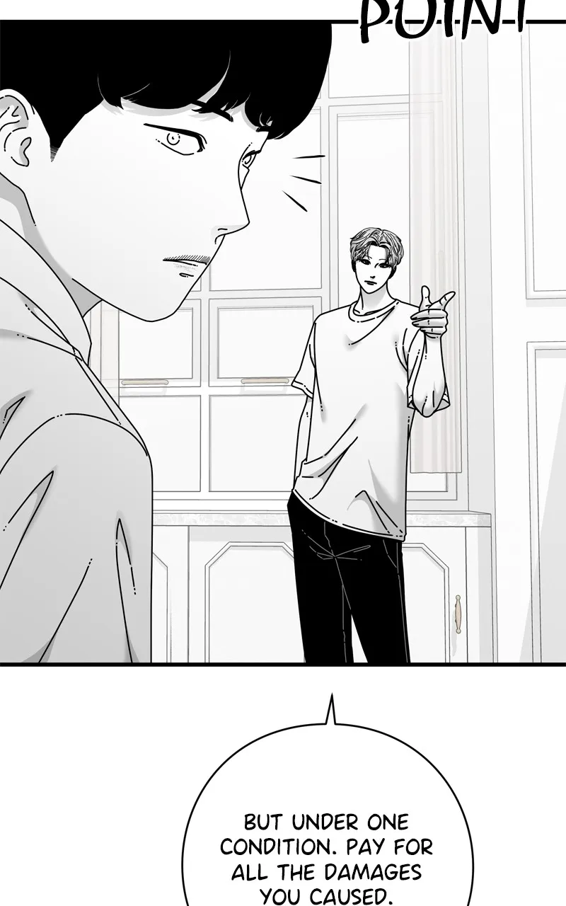 Read Eyes chapter 114 image 80 on Lezhin