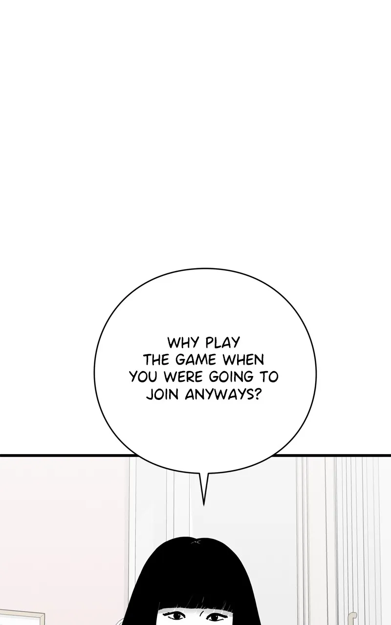 Read Eyes chapter 114 image 85 on Lezhin