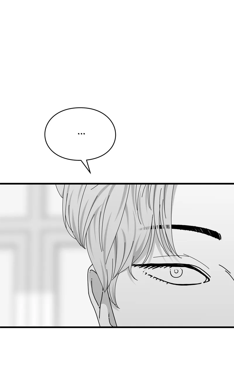 Read Eyes chapter 114 image 87 on Lezhin
