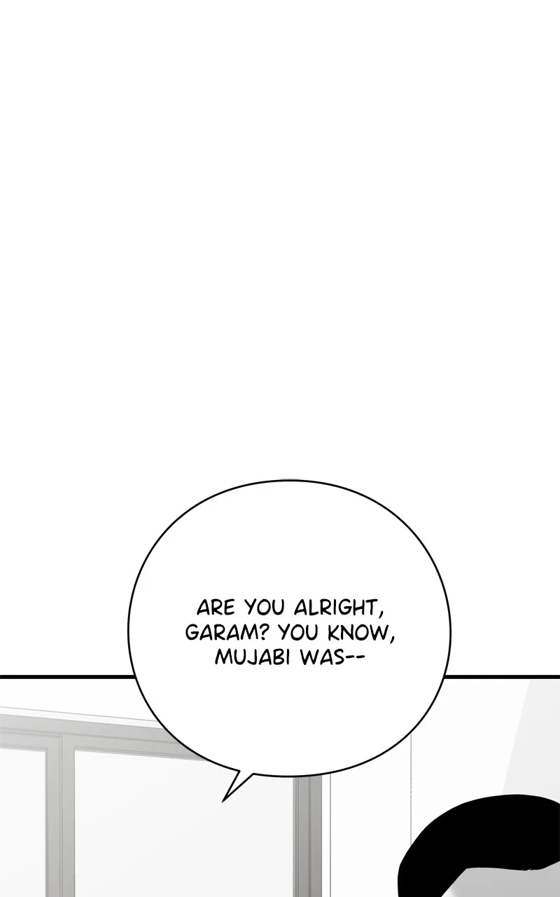 Read Eyes chapter 114 image 93 on Lezhin