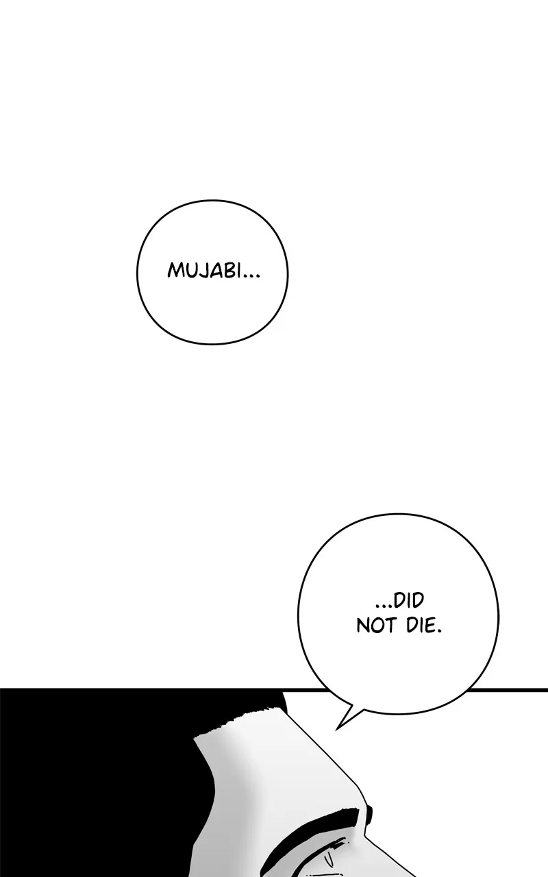 Read Eyes chapter 114 image 95 on Lezhin