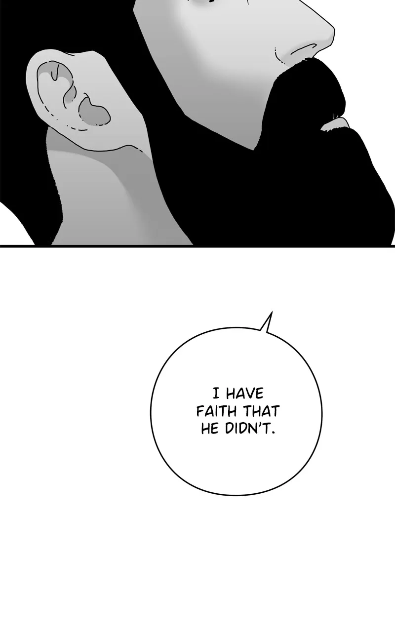 Read Eyes chapter 114 image 96 on Lezhin