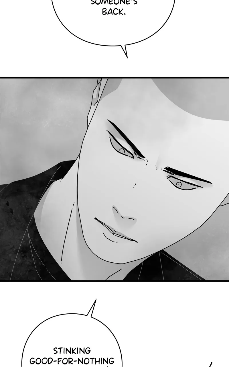 Read Eyes chapter 115 image 104 on Lezhin