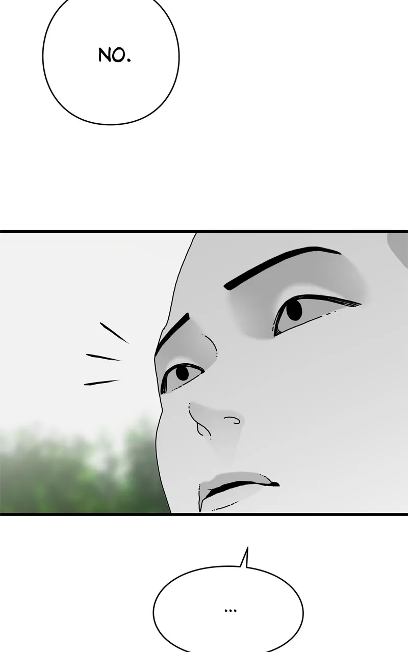 Read Eyes chapter 115 image 122 on Lezhin