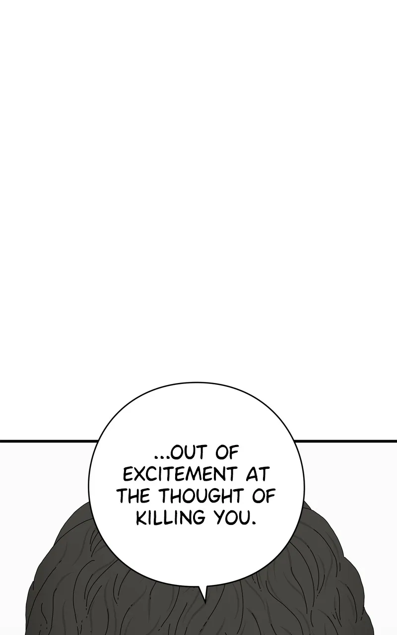 Read Eyes chapter 115 image 125 on Lezhin