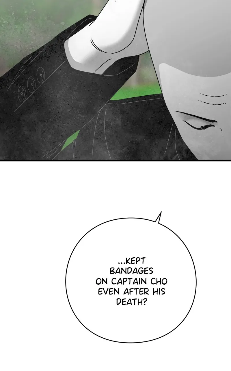 Read Eyes chapter 115 image 129 on Lezhin