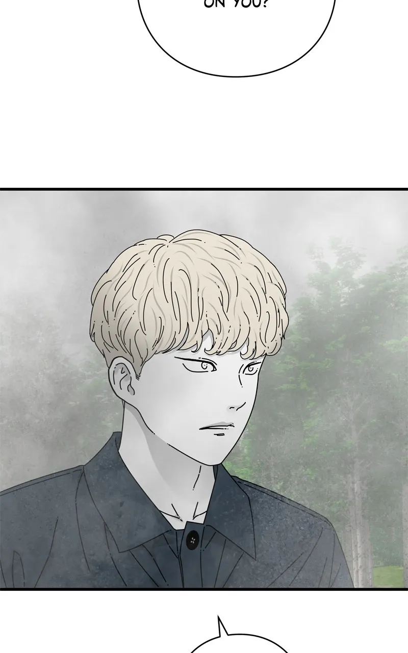 Read Eyes chapter 115 image 138 on Lezhin