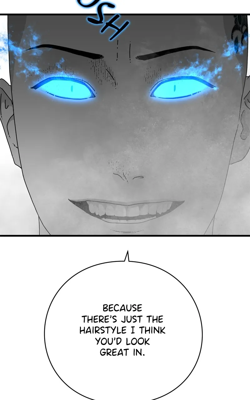 Read Eyes chapter 115 image 140 on Lezhin