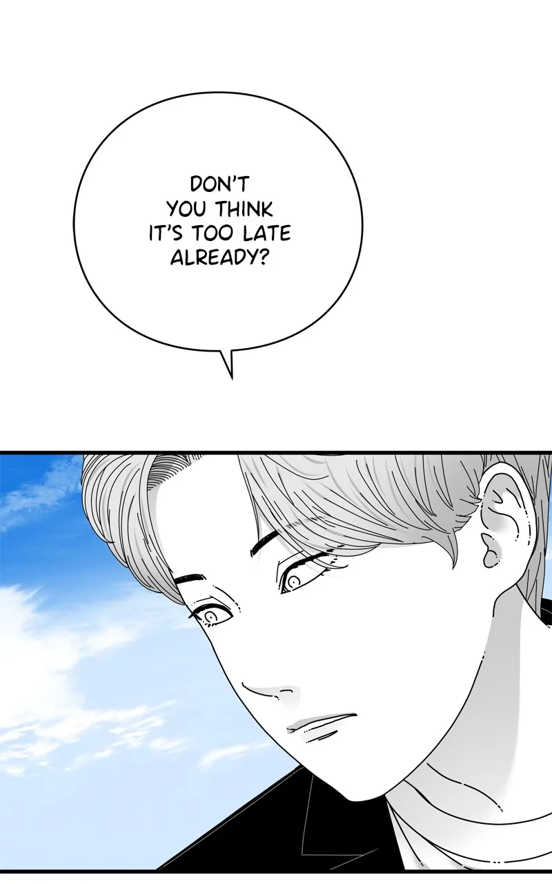 Read Eyes chapter 115 image 21 on Lezhin
