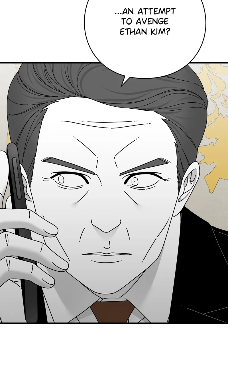 Read Eyes chapter 115 image 29 on Lezhin