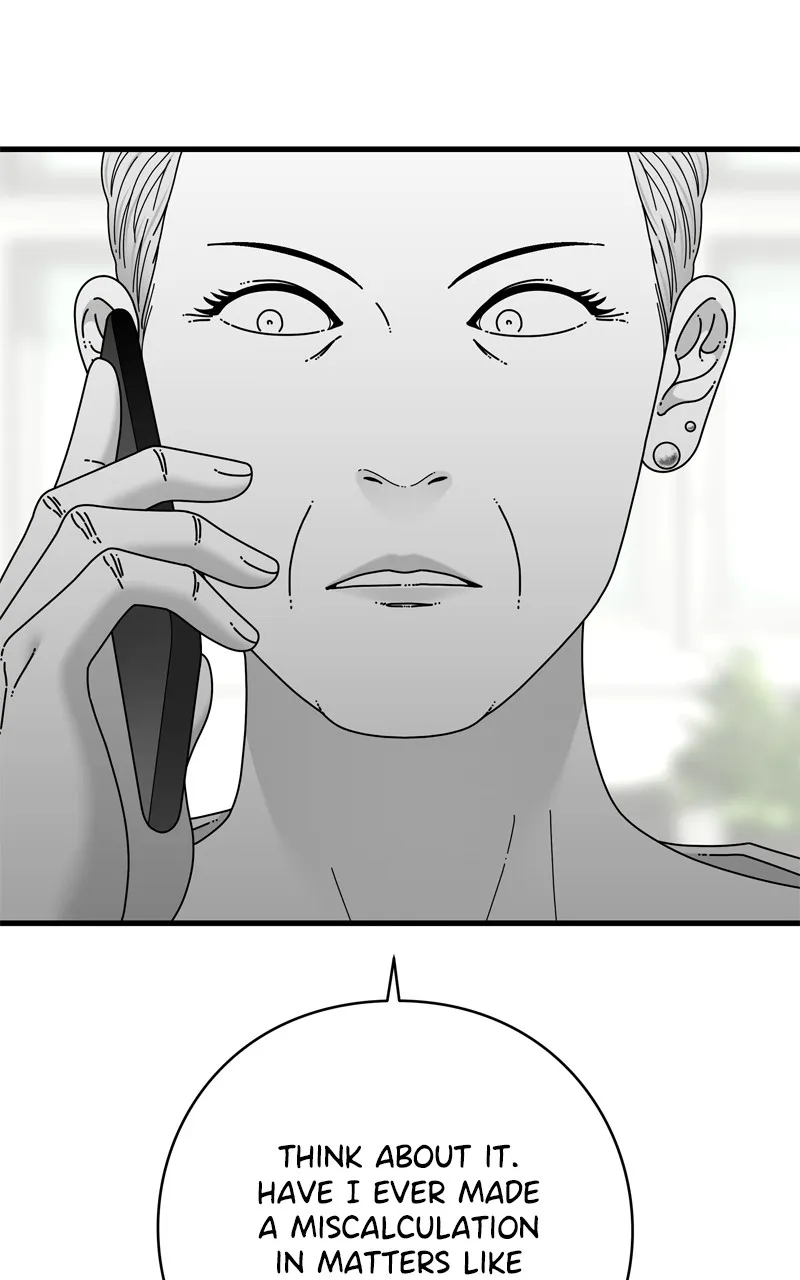 Read Eyes chapter 115 image 33 on Lezhin
