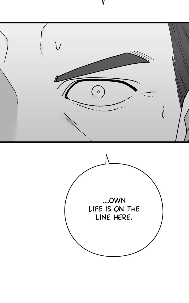 Read Eyes chapter 115 image 35 on Lezhin