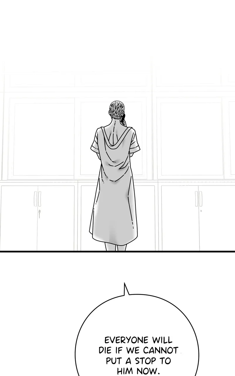 Read Eyes chapter 115 image 37 on Lezhin